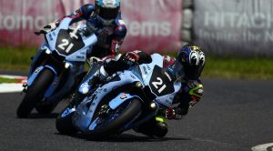 Yamaha Suzuka 8 hours 2019