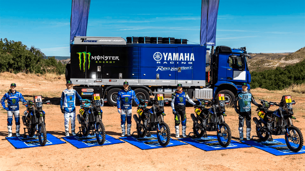 Yamaha Rally Dakar 2021