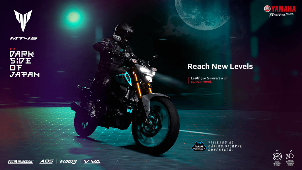 Nueva Yamaha MT15